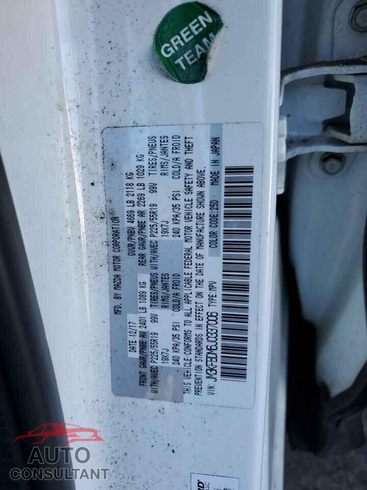 MAZDA CX-5 2018 - JM3KFBDM6J0337006