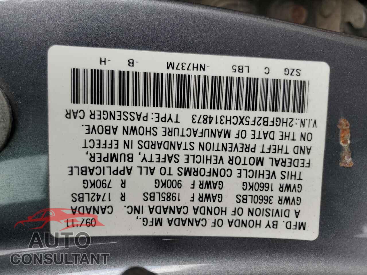 HONDA CIVIC 2012 - 2HGFB2F5XCH314873