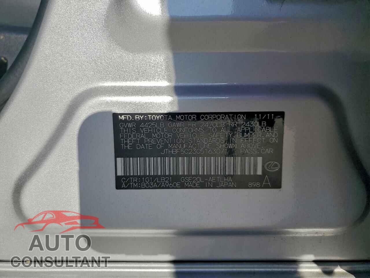 LEXUS IS 2012 - JTHBF5C23C5163071