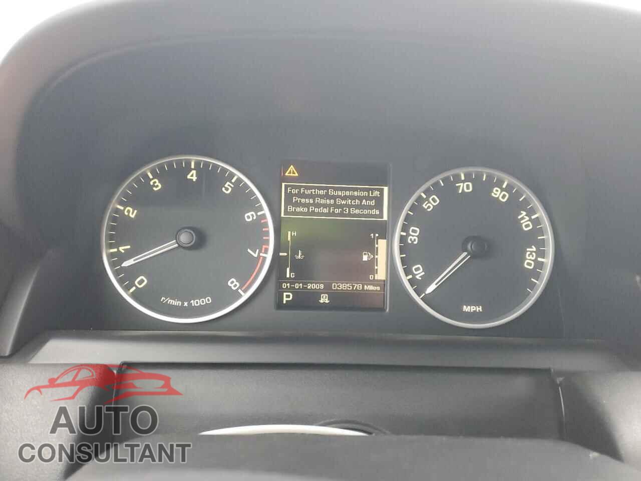 LAND ROVER RANGEROVER 2012 - SALSK2D46CA751073