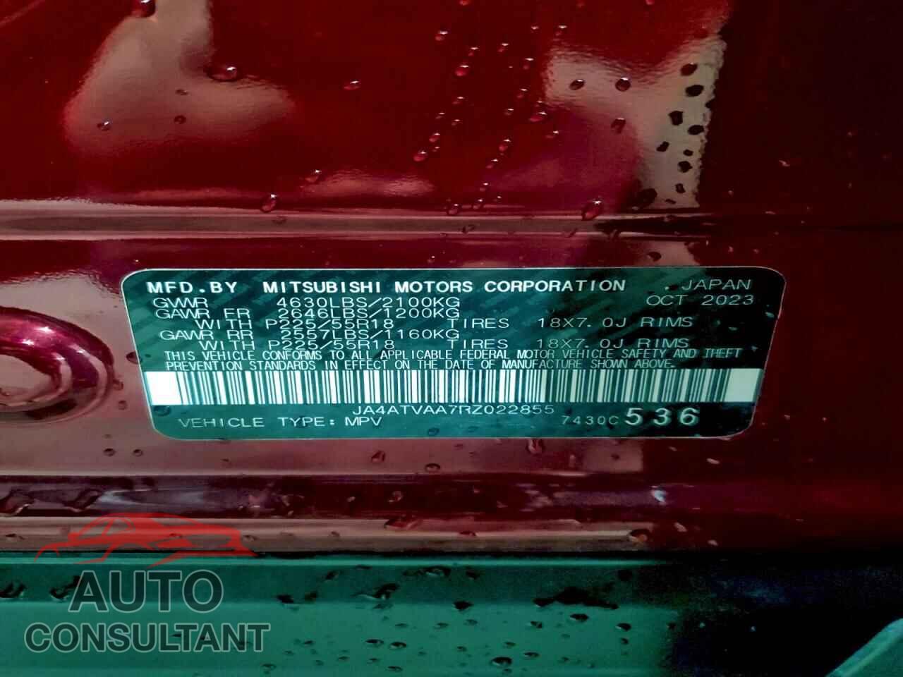 MITSUBISHI ECLIPSE 2024 - JA4ATVAA7RZ022855