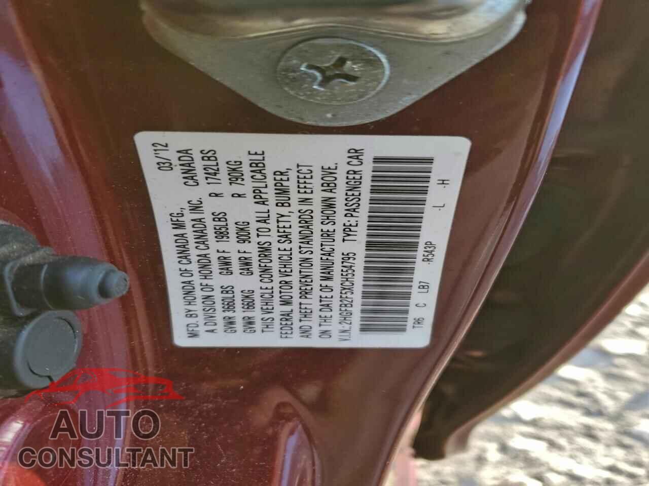 HONDA CIVIC 2012 - 2HGFB2F5XCH554795