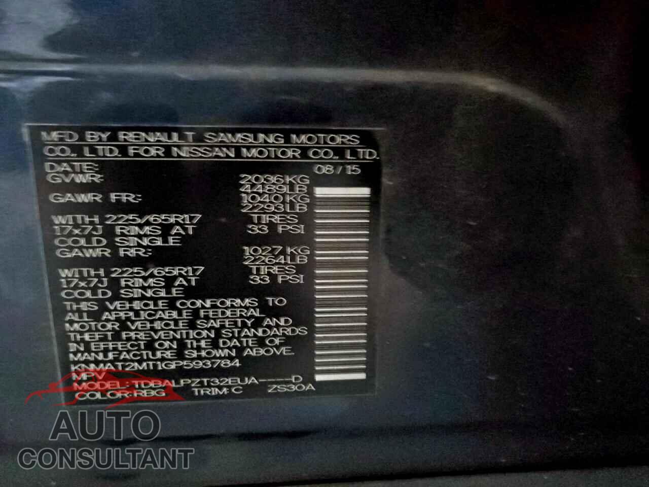 NISSAN ROGUE 2016 - KNMAT2MT1GP593784