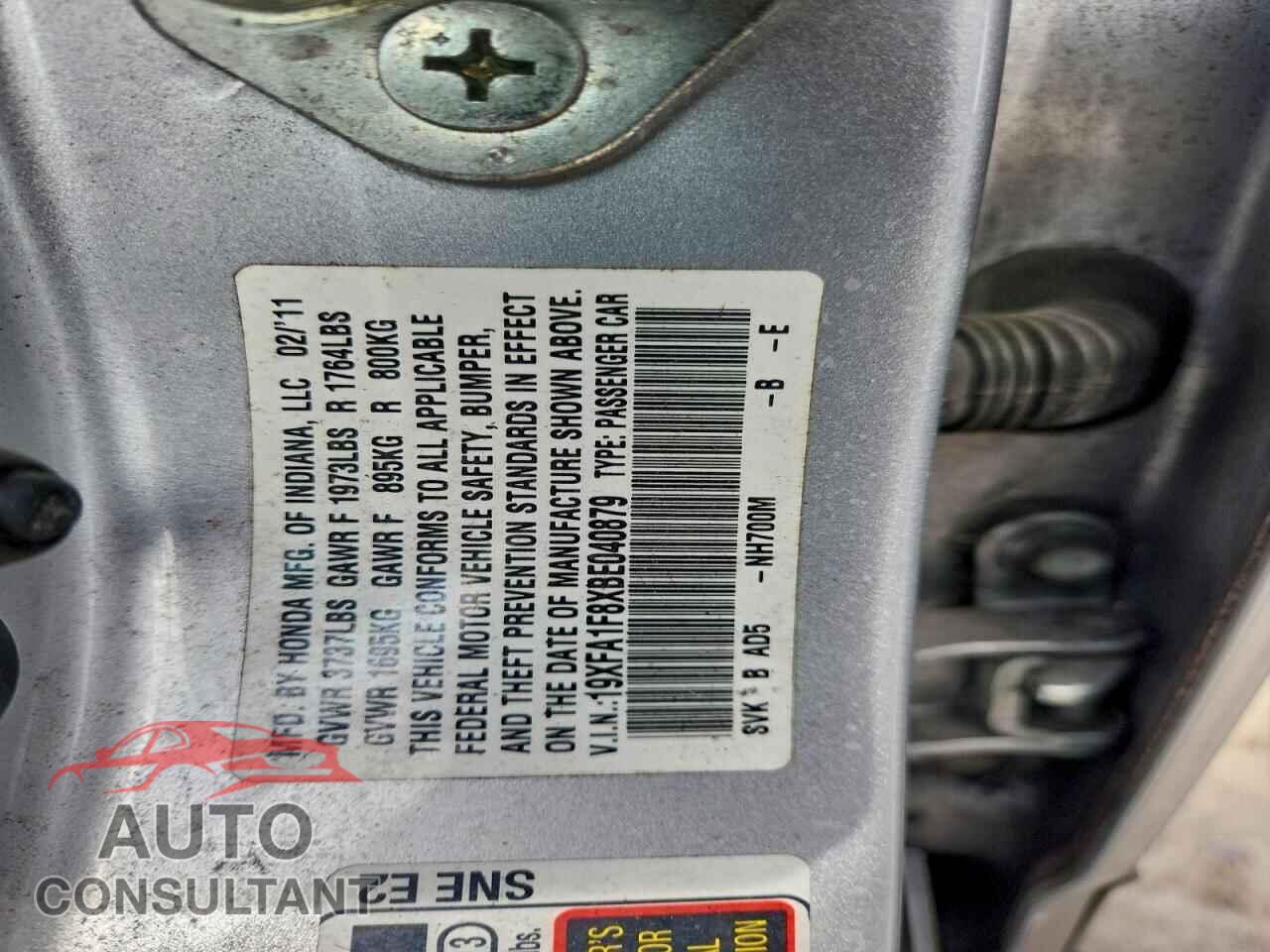 HONDA CIVIC 2011 - 19XFA1F8XBE040879