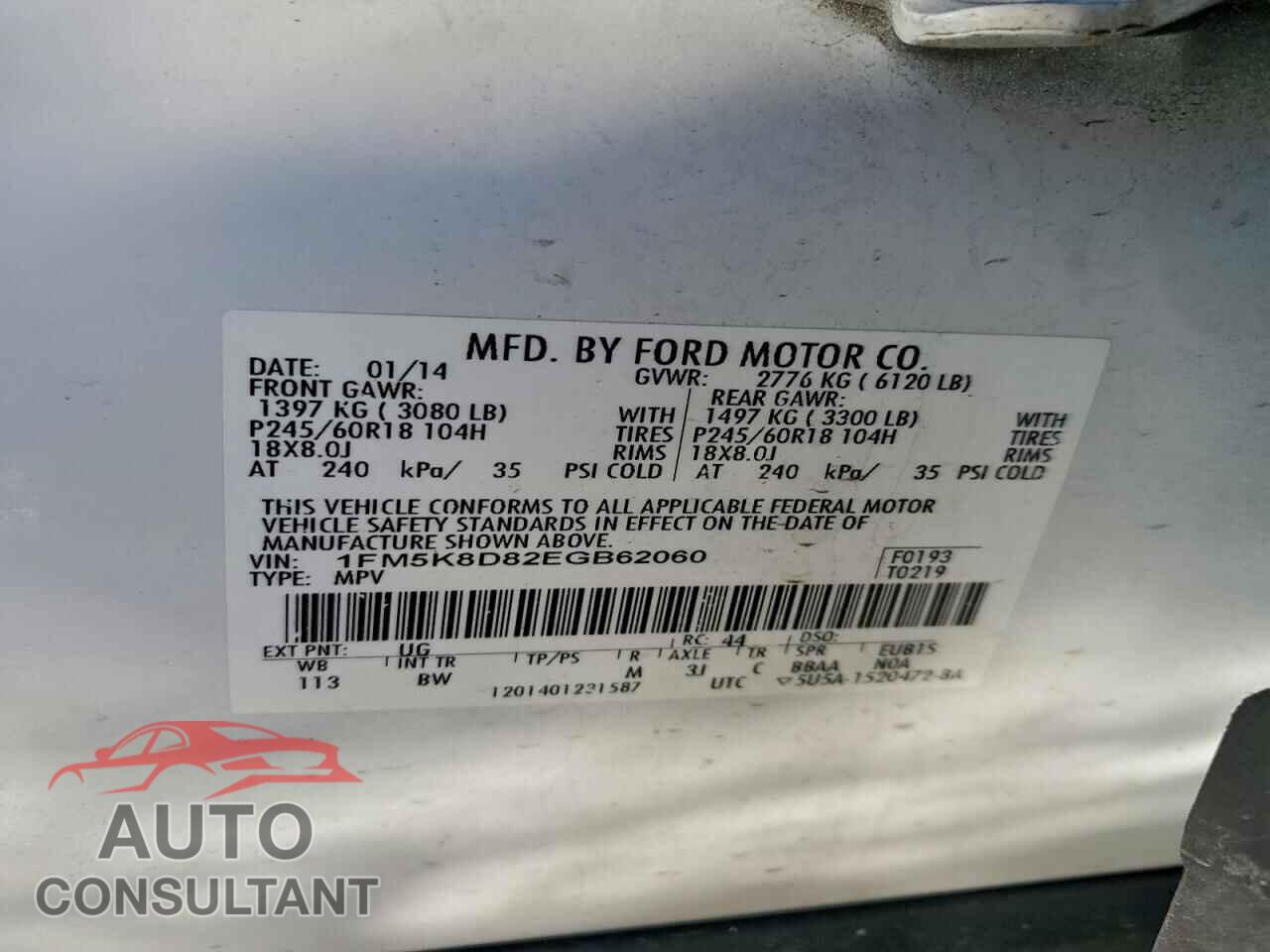 FORD EXPLORER 2014 - 1FM5K8D82EGB62060