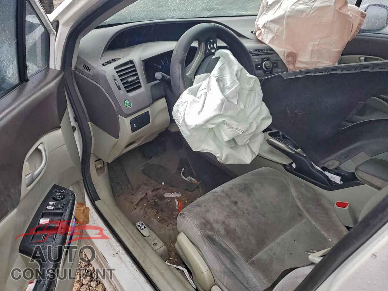 HONDA CIVIC 2012 - 19XFB2F57CE080217