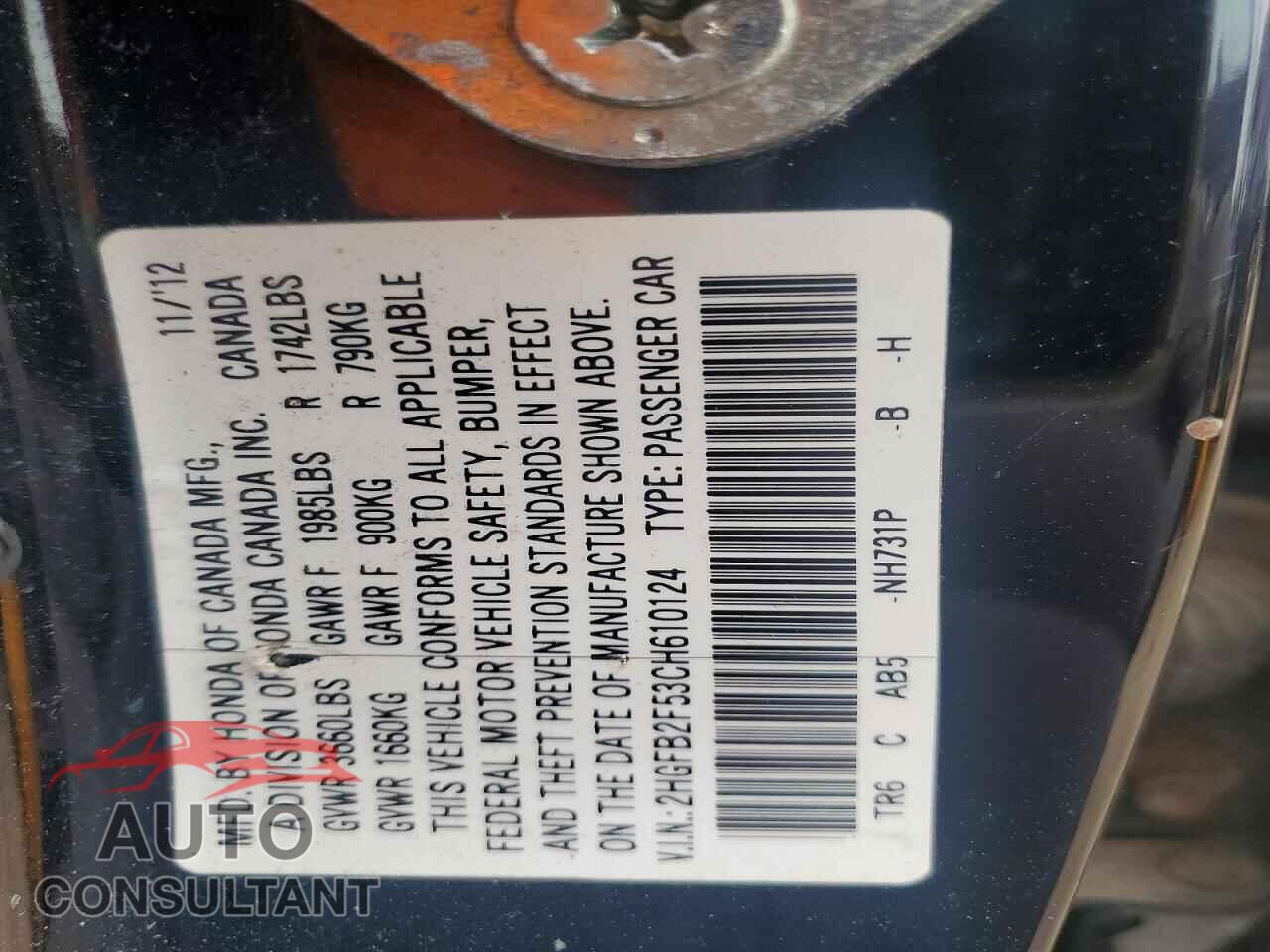 HONDA CIVIC 2012 - 2HGFB2F53CH610124