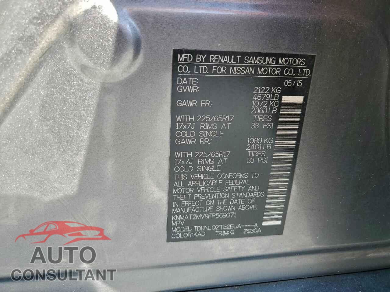 NISSAN ROGUE 2015 - KNMAT2MV9FP569071