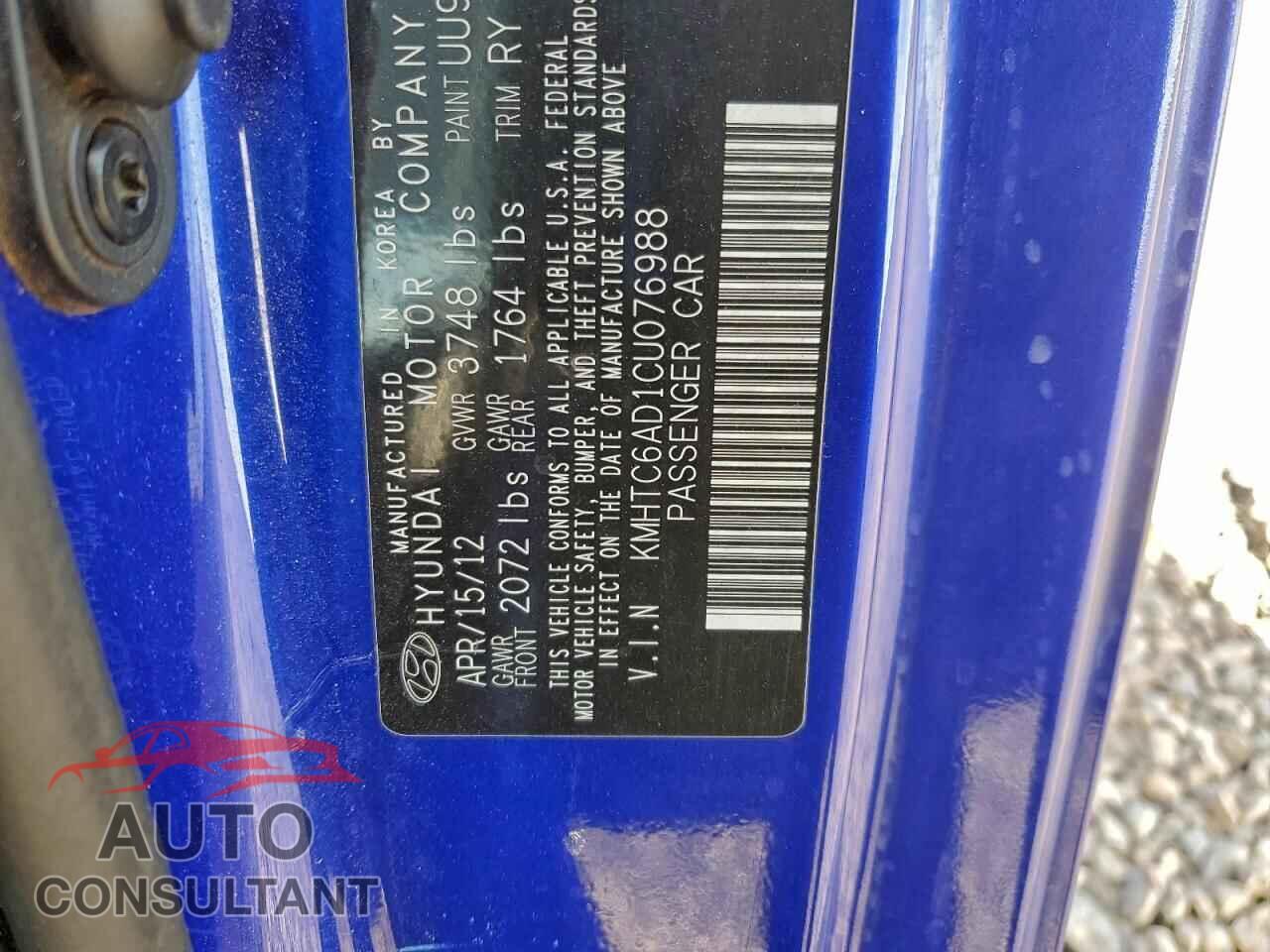 HYUNDAI VELOSTER 2012 - KMHTC6AD1CU076988