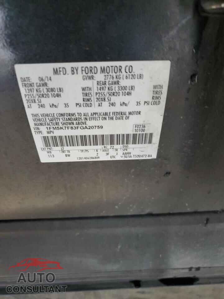 FORD EXPLORER 2015 - 1FM5K7F83FGA20759