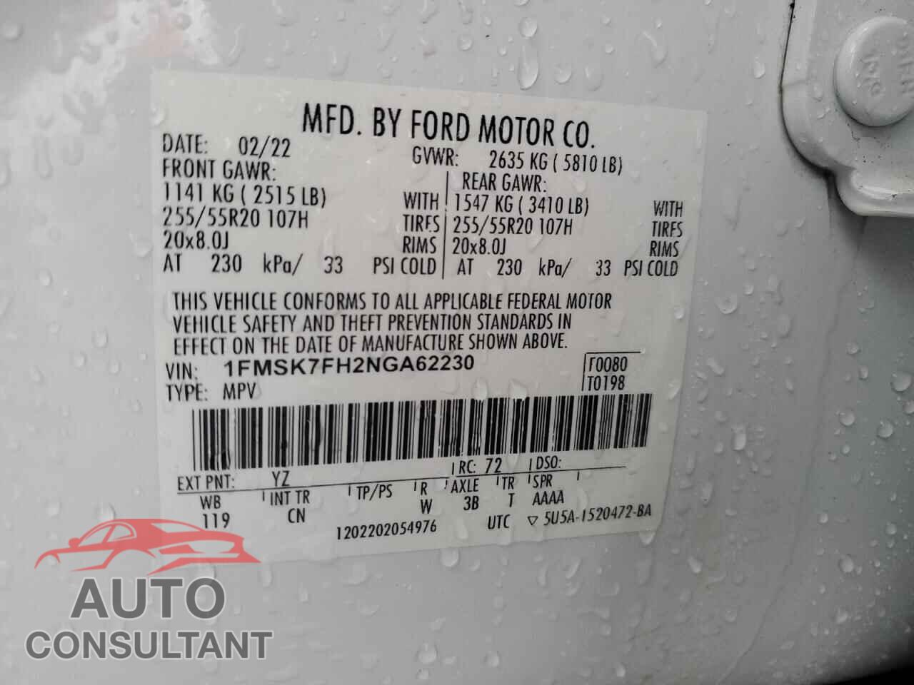 FORD EXPLORER 2022 - 1FMSK7FH2NGA62230
