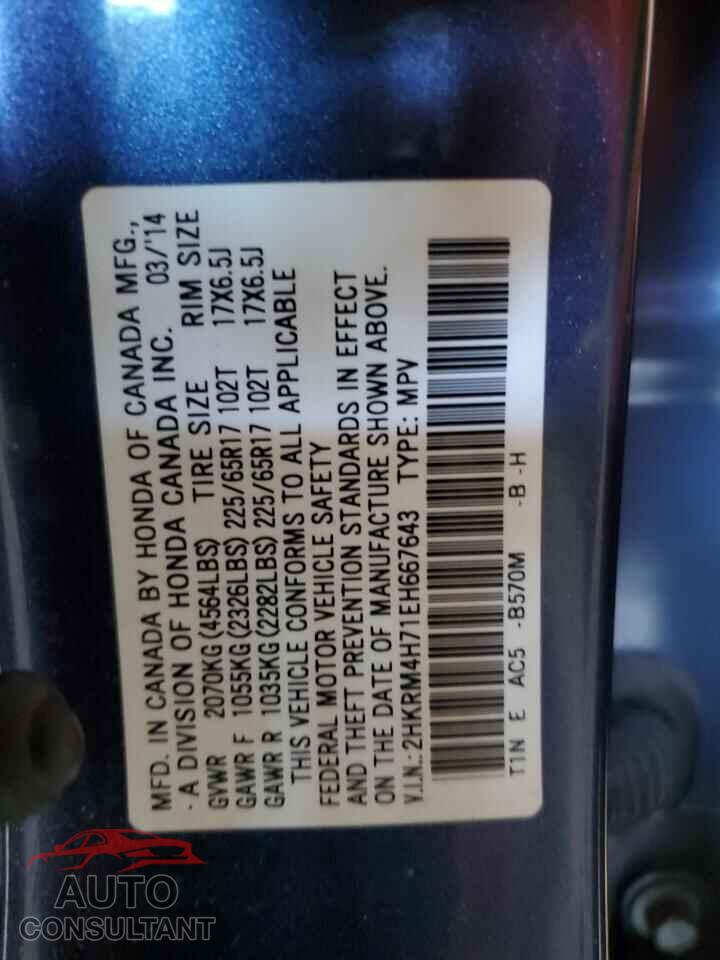 HONDA CRV 2014 - 2HKRM4H71EH667643