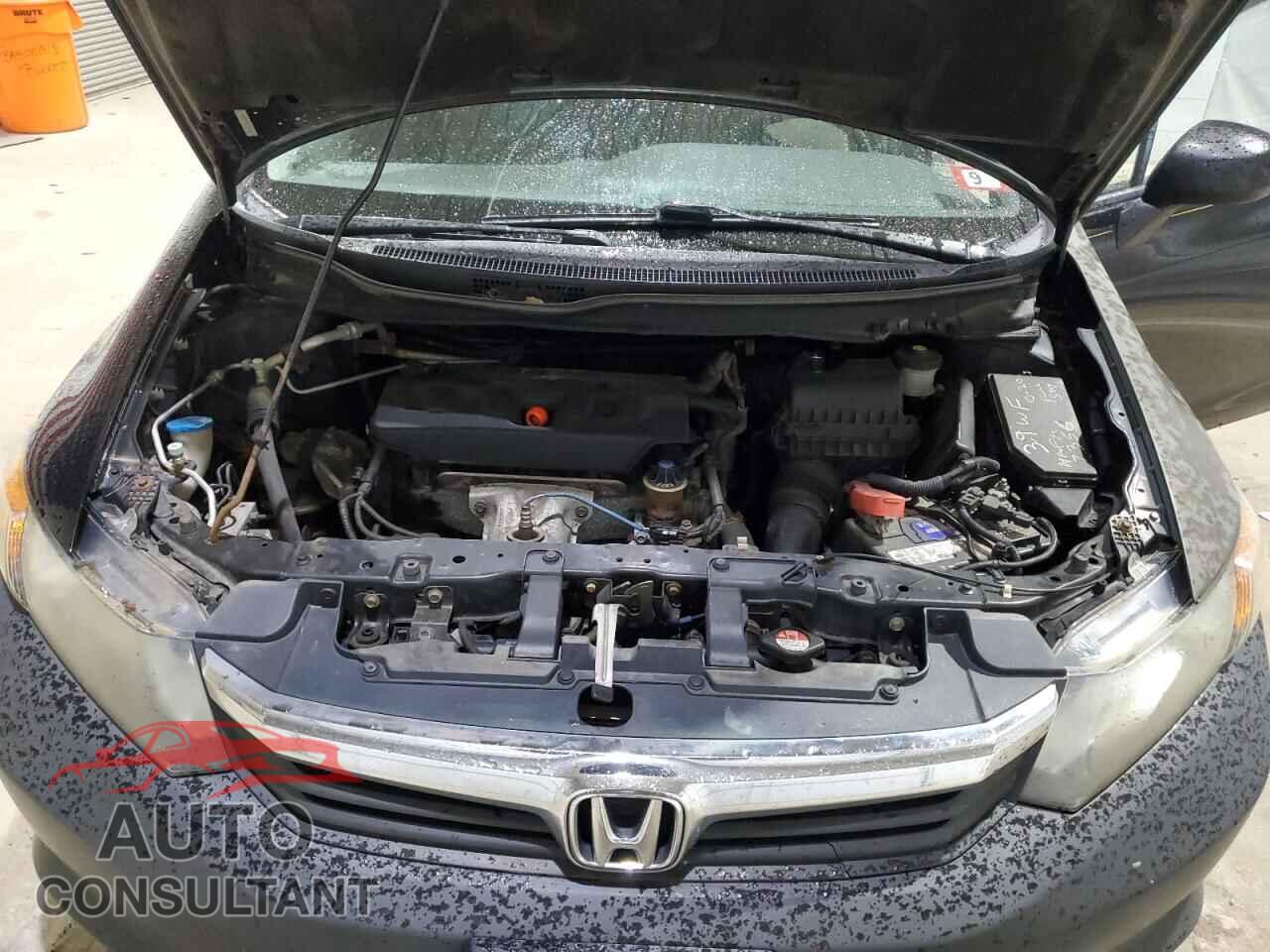 HONDA CIVIC 2012 - 2HGFB2F54CH334942