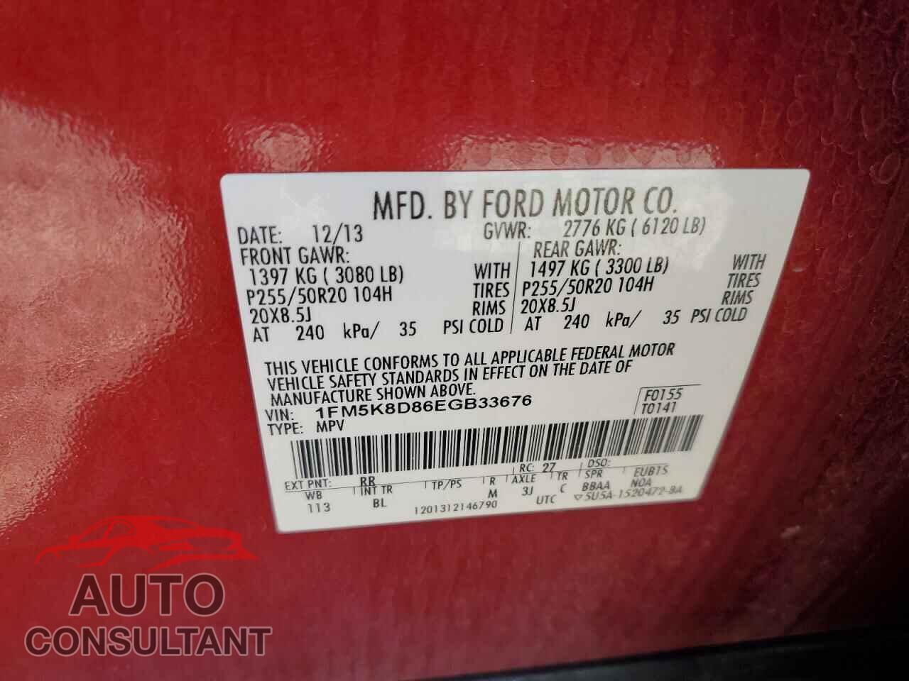 FORD EXPLORER 2014 - 1FM5K8D86EGB33676