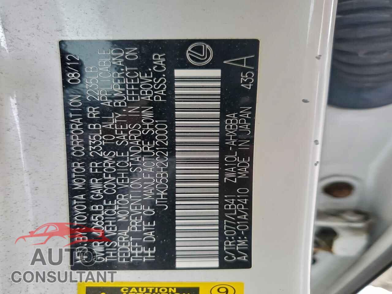 LEXUS CT 200 2012 - JTHKD5BH2C2120001
