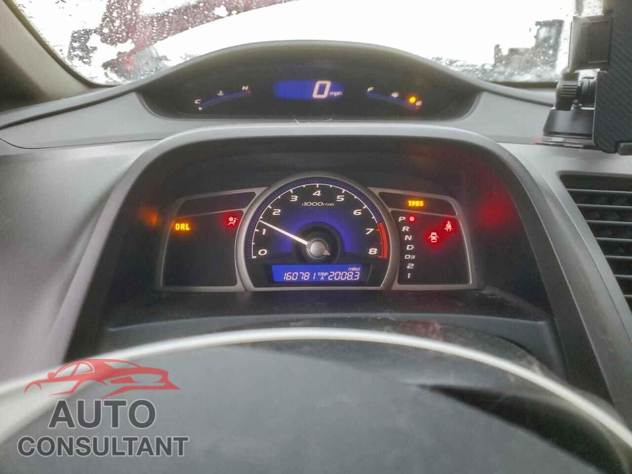 HONDA CIVIC 2010 - 2HGFA1F59AH562249