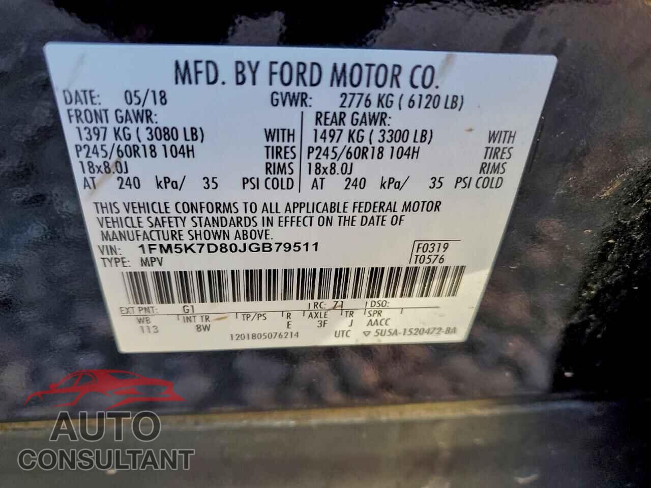 FORD EXPLORER 2018 - 1FM5K7D80JGB79511
