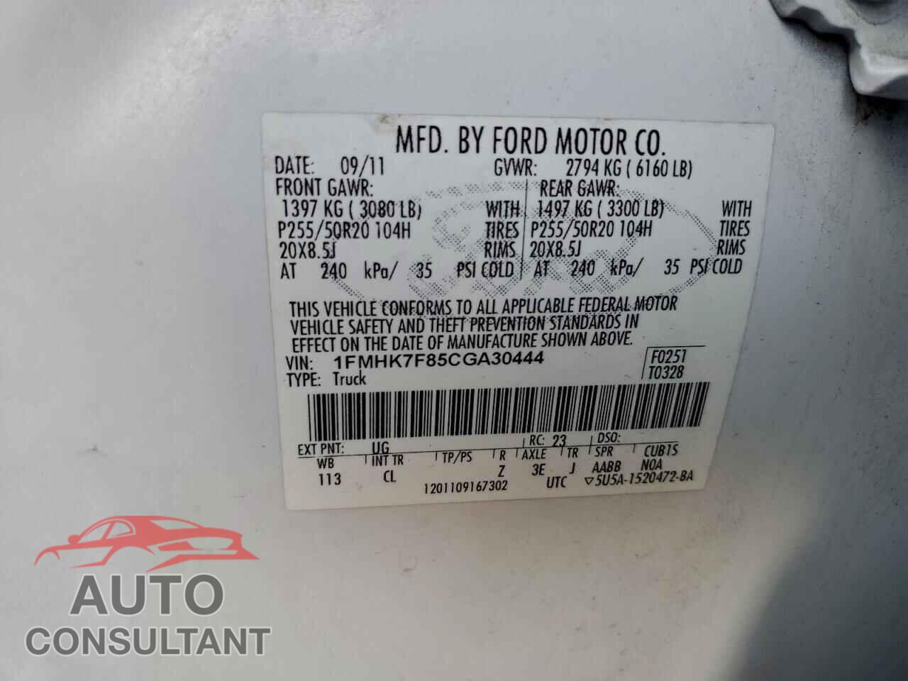 FORD EXPLORER 2012 - 1FMHK7F85CGA30444
