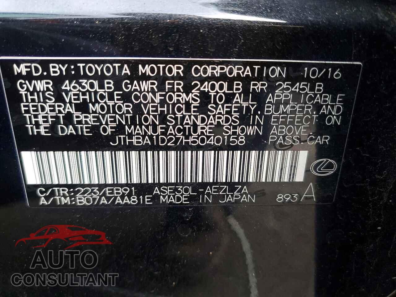 LEXUS IS 2017 - JTHBA1D27H5040158
