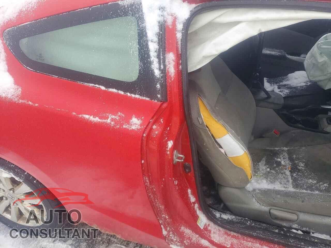 HONDA CIVIC 2012 - 2HGFG3B85CH518424