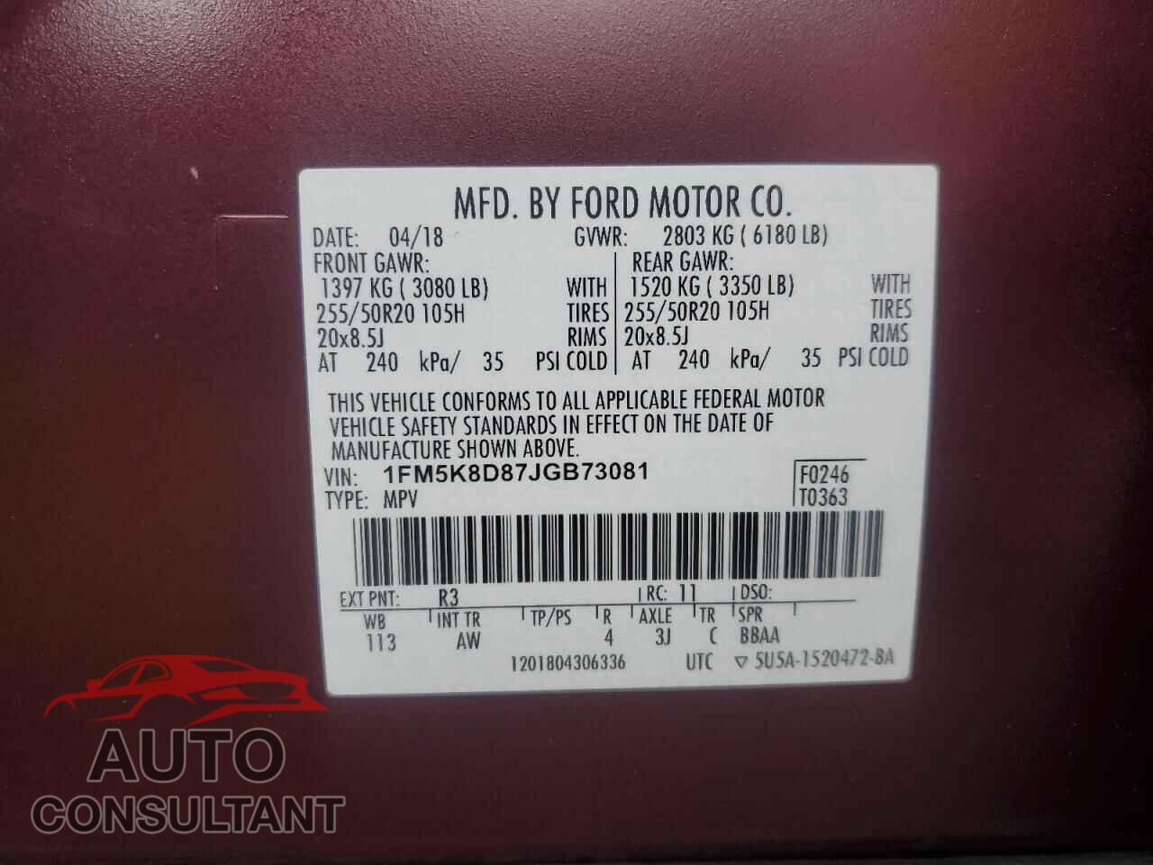 FORD EXPLORER 2018 - 1FM5K8D87JGB73081