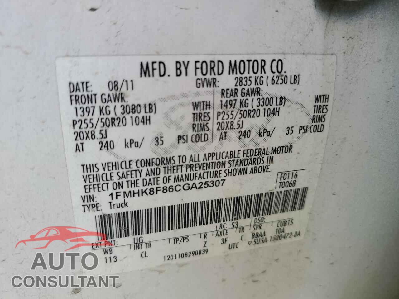 FORD EXPLORER 2012 - 1FMHK8F86CGA25307