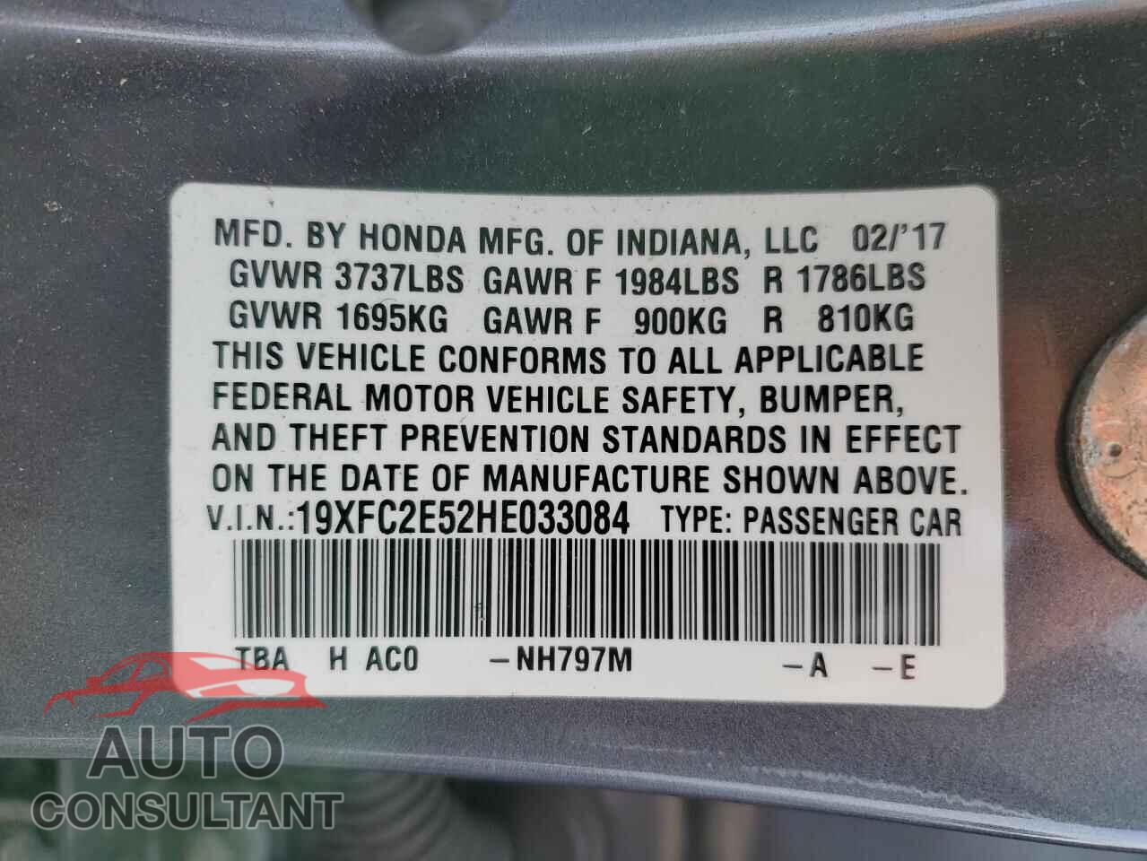 HONDA CIVIC 2017 - 19XFC2E52HE033084
