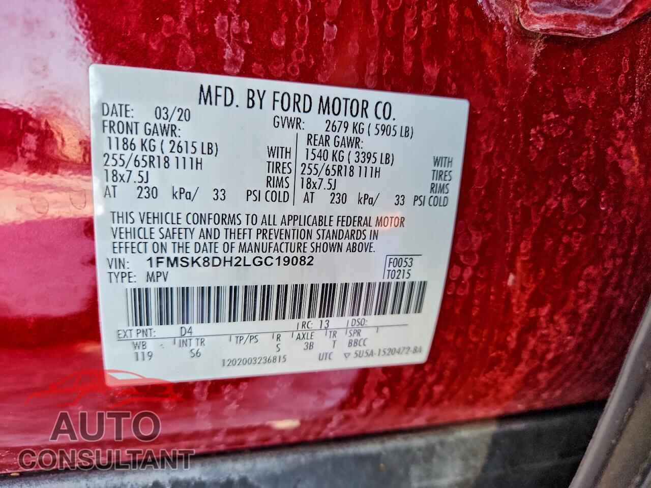 FORD EXPLORER 2020 - 1FMSK8DH2LGC19082