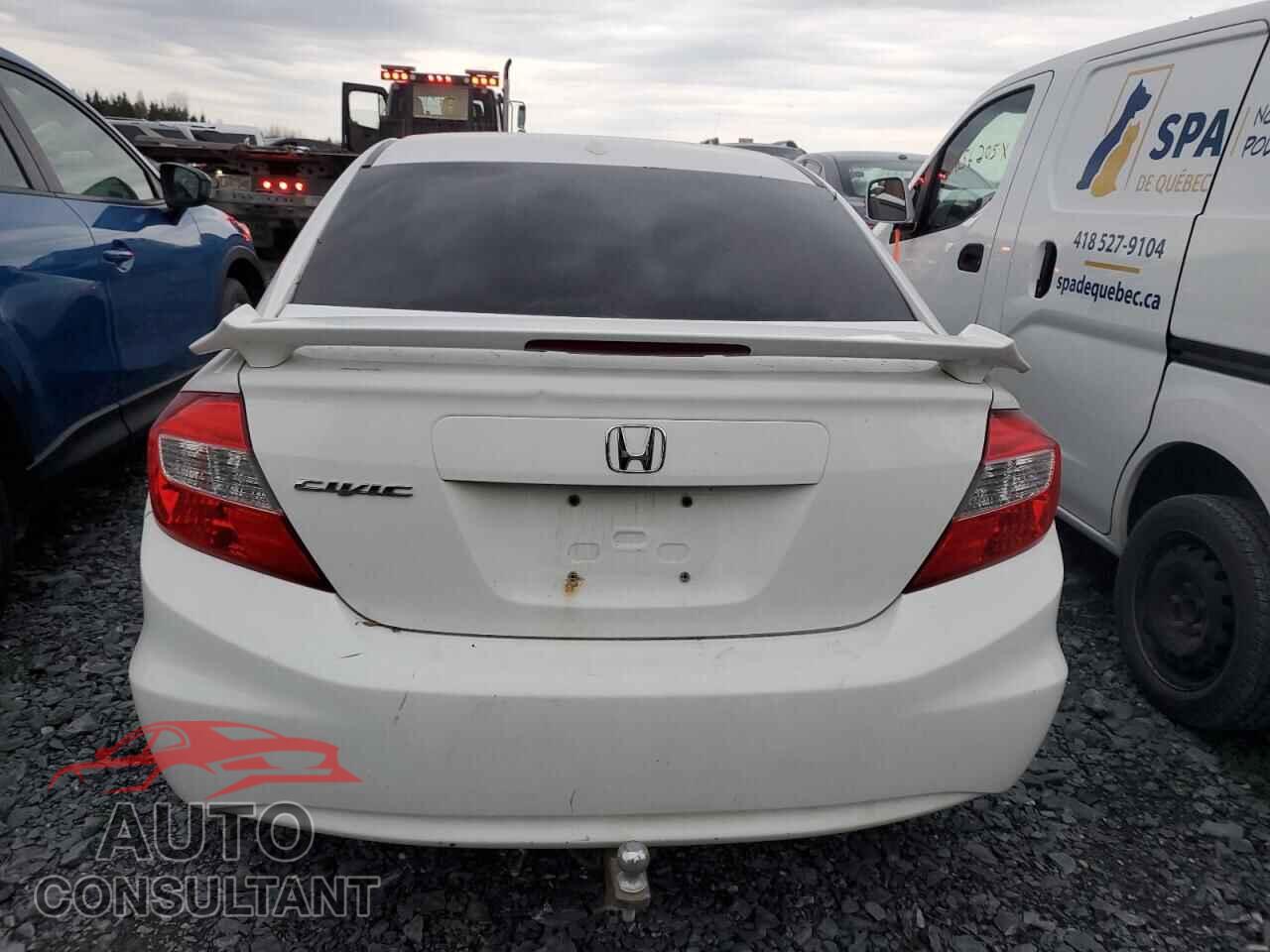 HONDA CIVIC 2012 - 2HGFB2F95CH002074