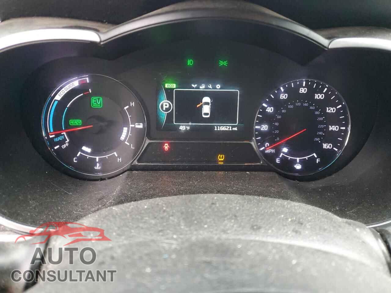 KIA OPTIMA 2014 - KNAGM4AD2E5071753