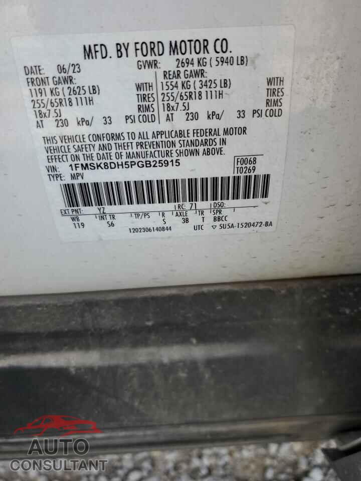 FORD EXPLORER 2023 - 1FMSK8DH5PGB25915