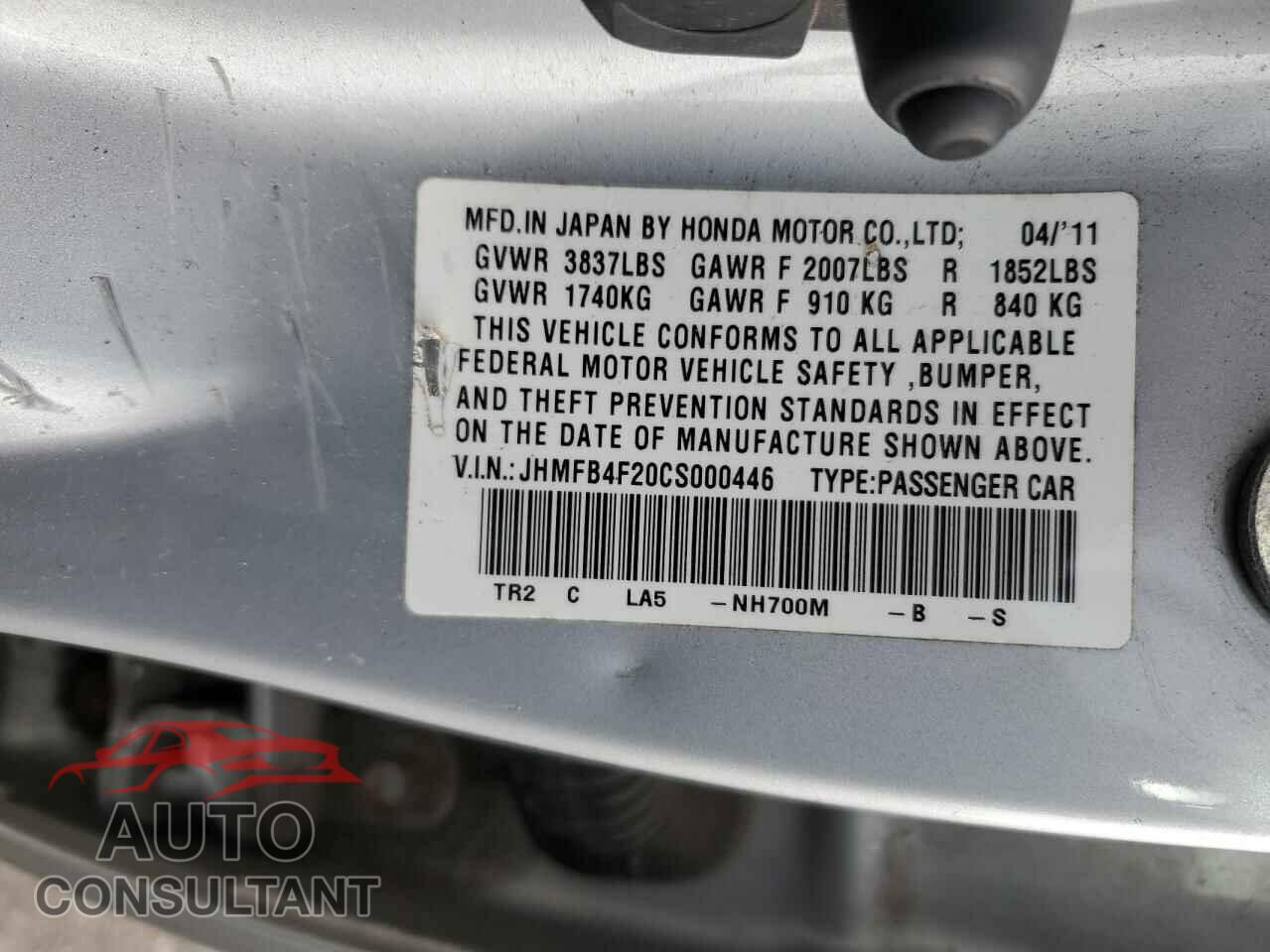 HONDA CIVIC 2012 - JHMFB4F20CS000446