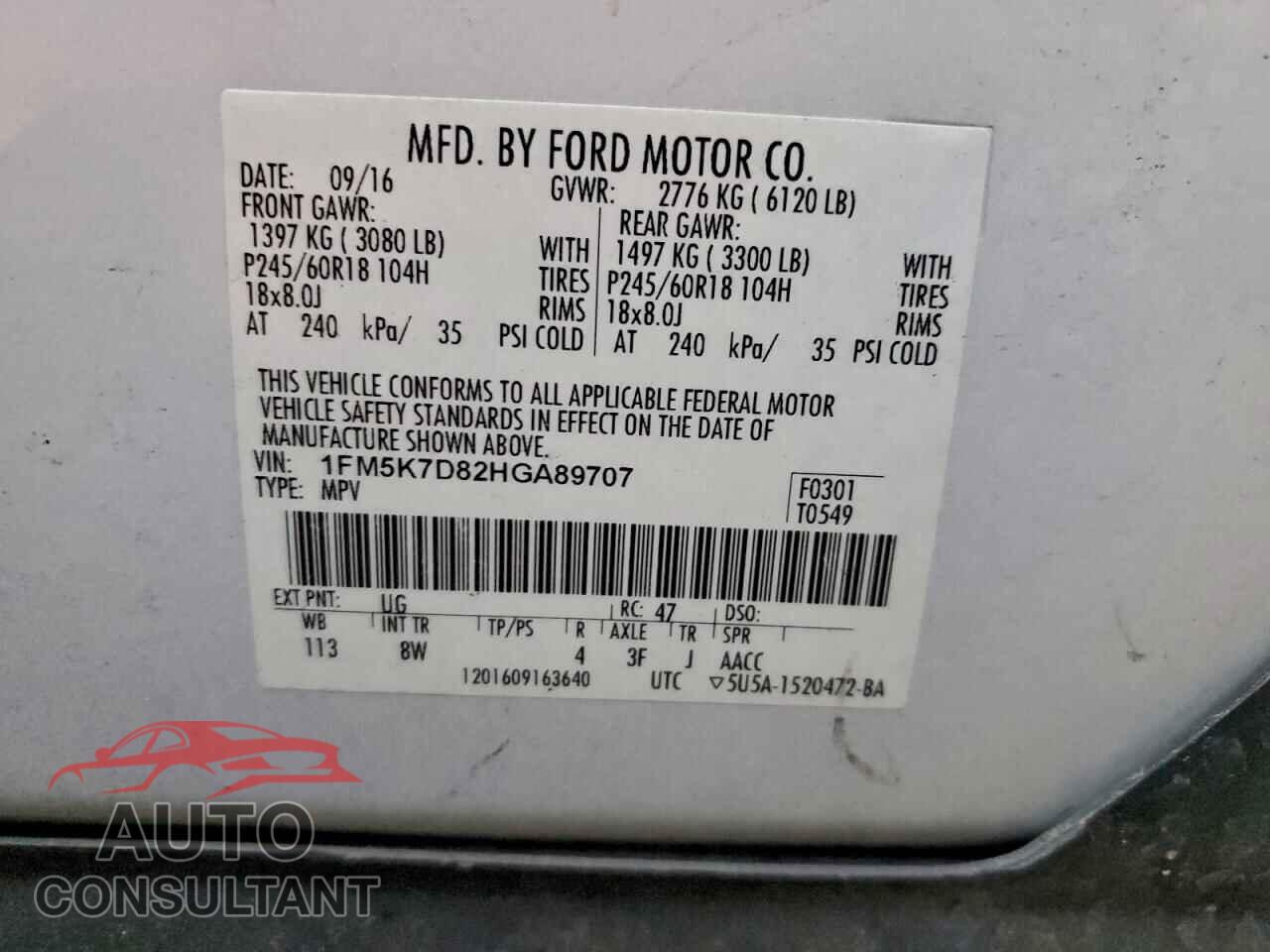 FORD EXPLORER 2017 - 1FM5K7D82HGA89707