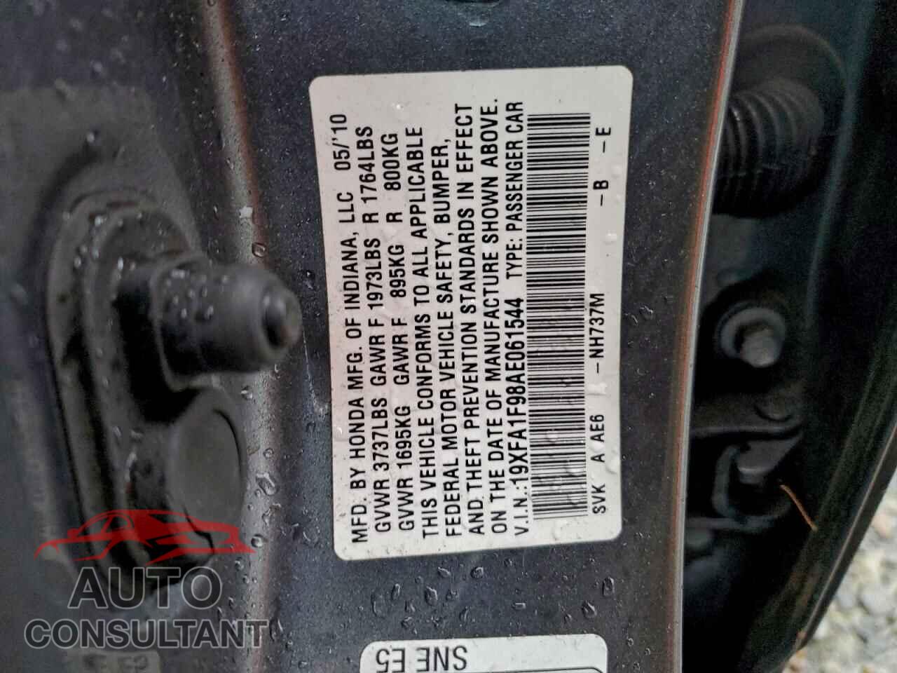 HONDA CIVIC 2010 - 19XFA1F98AE061544