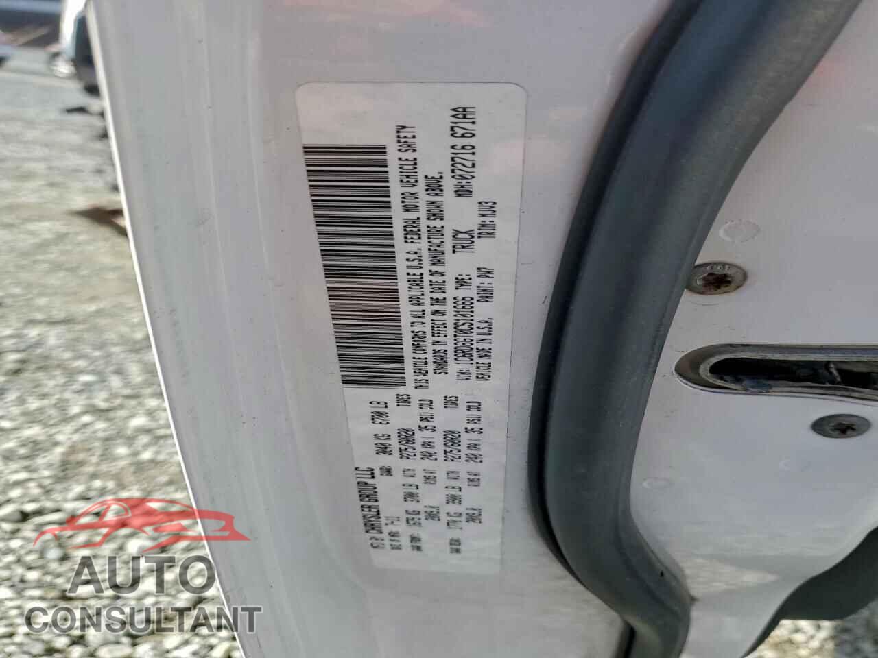 DODGE RAM 1500 2012 - 1C6RD6GT0CS101666