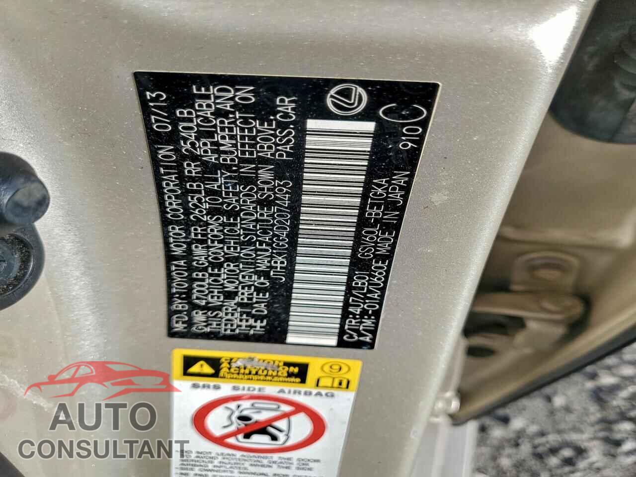LEXUS ES350 2013 - JTHBK1GG4D2074493