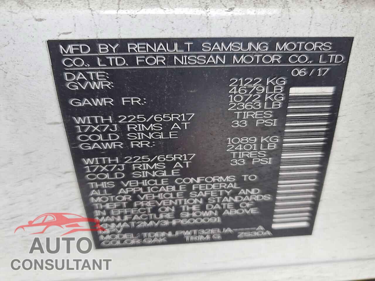 NISSAN ROGUE 2017 - KNMAT2MV3HP600091