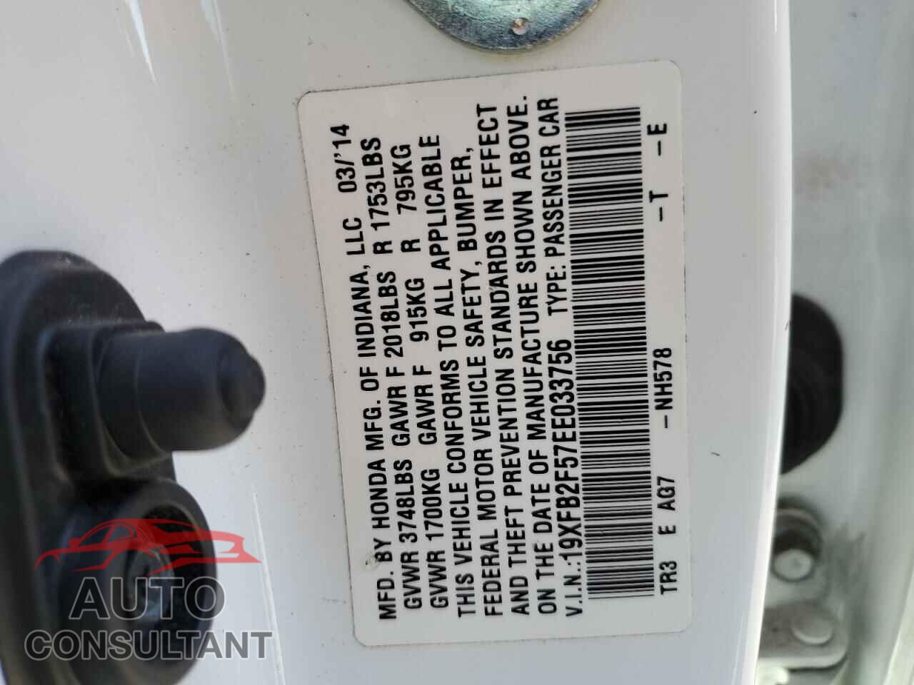 HONDA CIVIC 2014 - 19XFB2F57EE033756