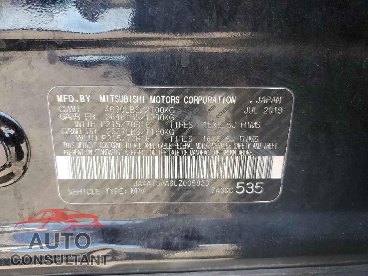 MITSUBISHI ECLIPSE 2020 - JA4AT3AA6LZ005833