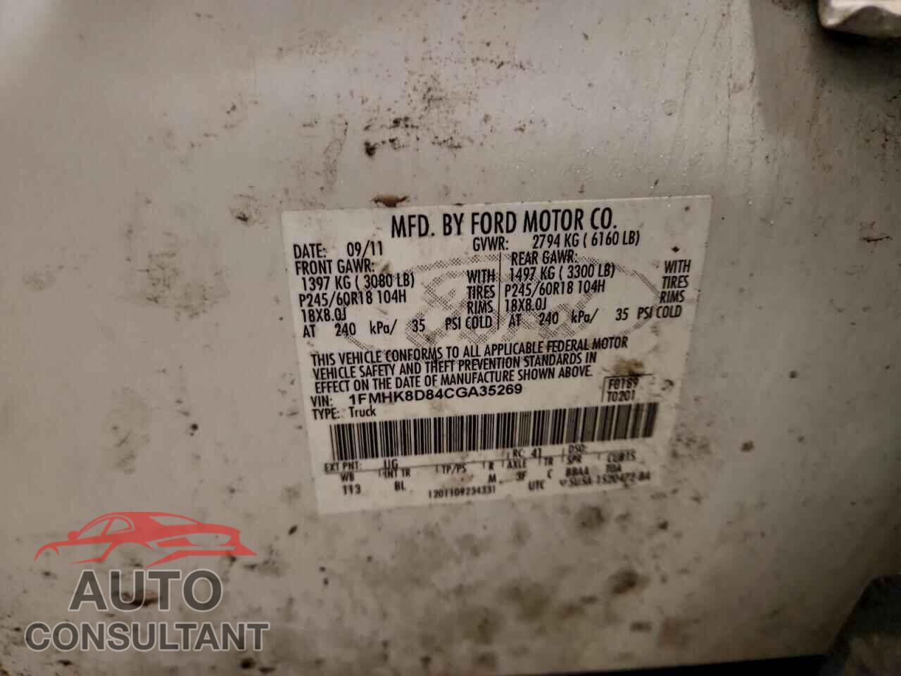 FORD EXPLORER 2012 - 1FMHK8D84CGA35269