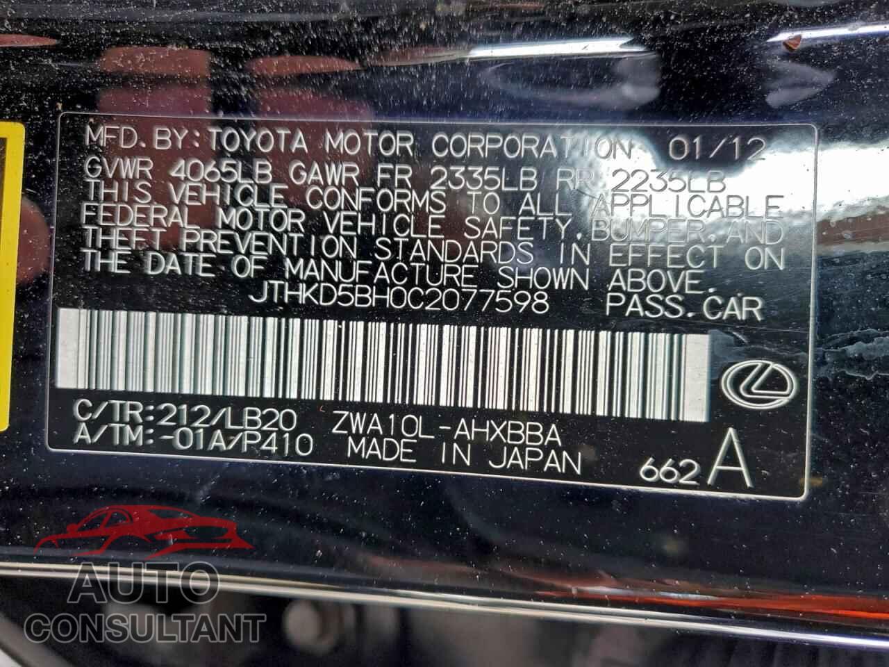 LEXUS CT 200 2012 - JTHKD5BH0C2077598