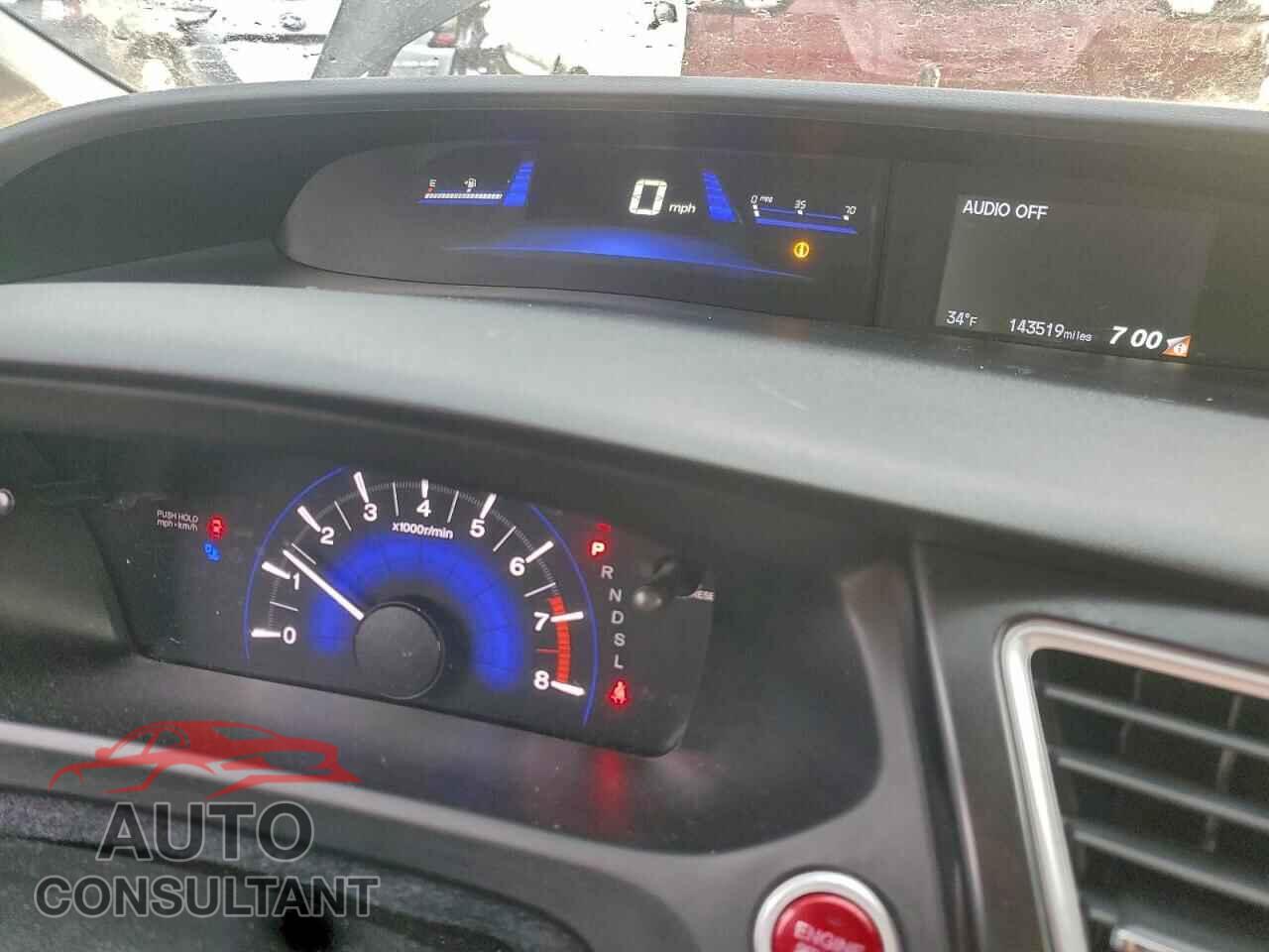 HONDA CIVIC 2014 - 19XFB2F9XEE052174