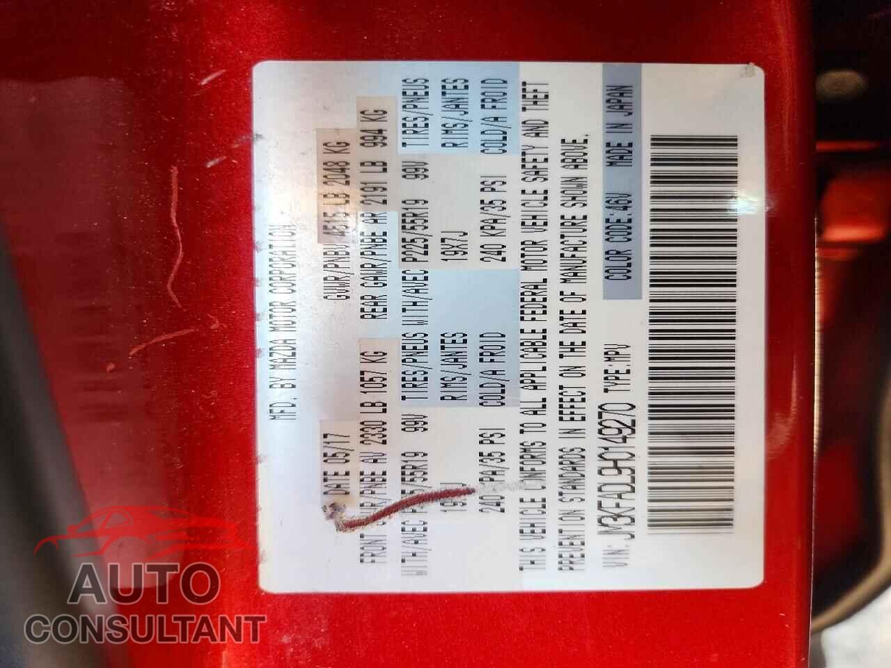 MAZDA CX-5 2017 - JM3KFADL9H0149270