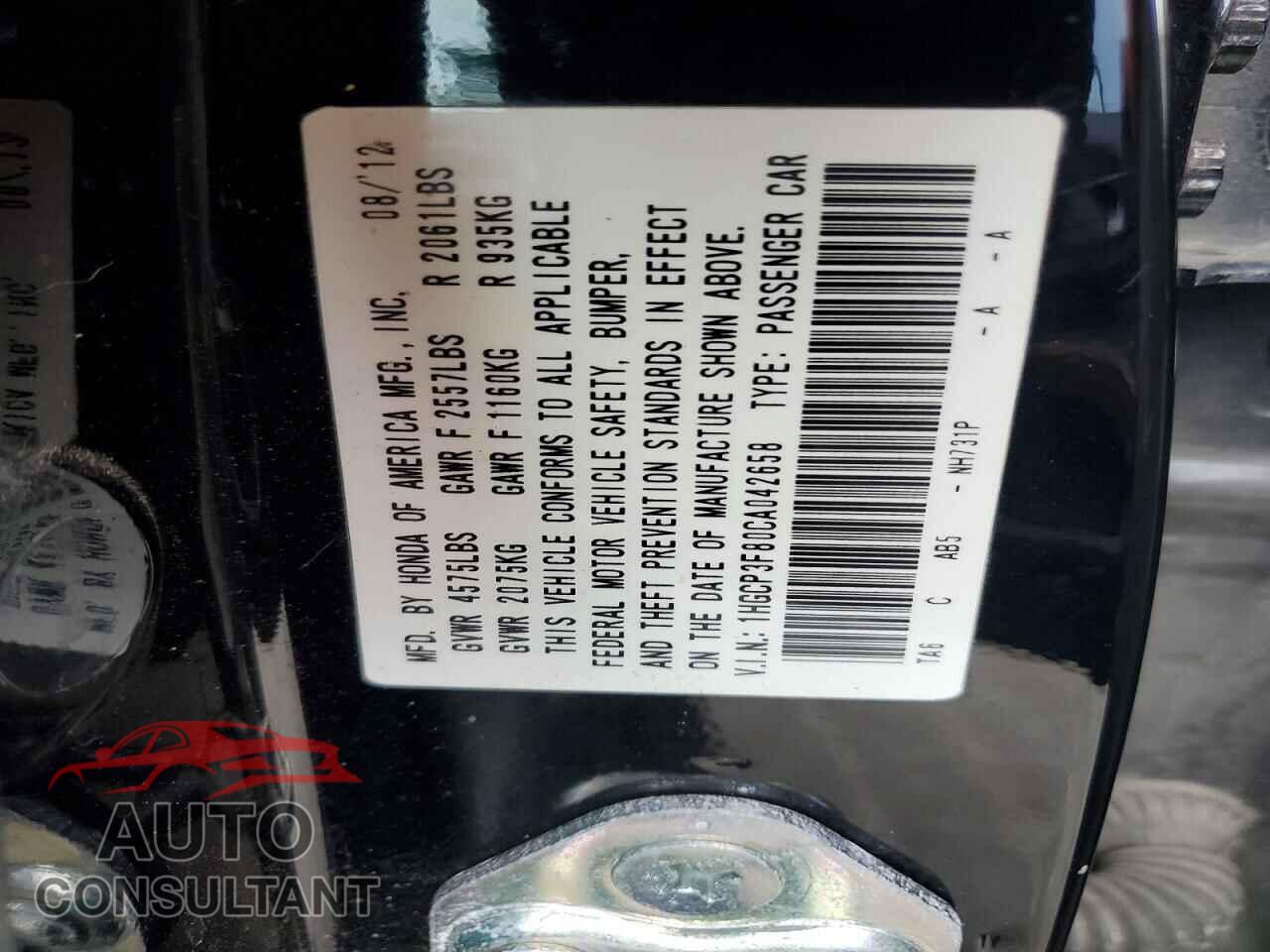HONDA ACCORD 2012 - 1HGCP3F80CA042658