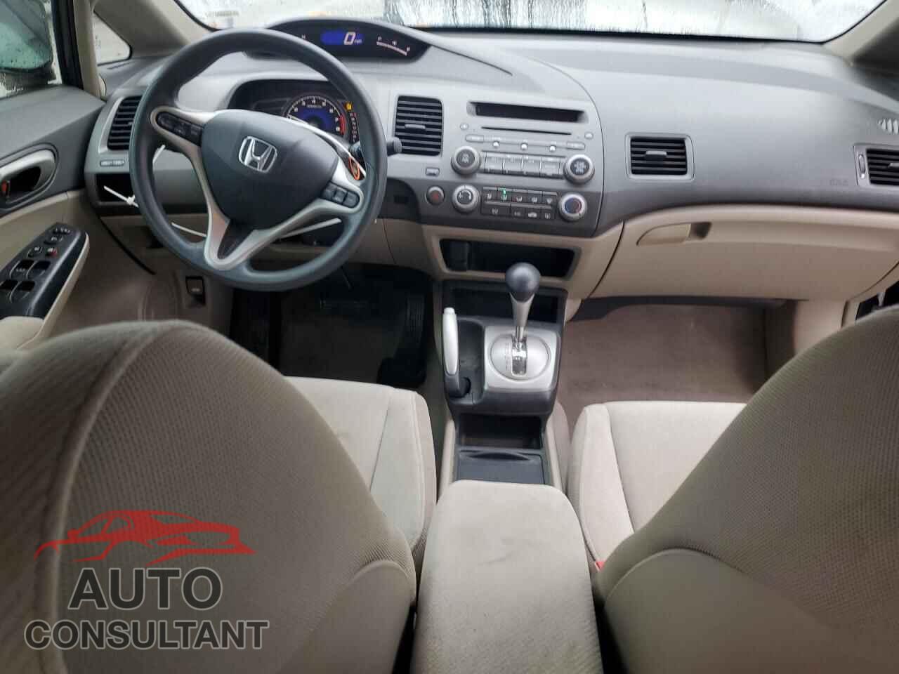 HONDA CIVIC 2011 - 2HGFA1F85BH546531