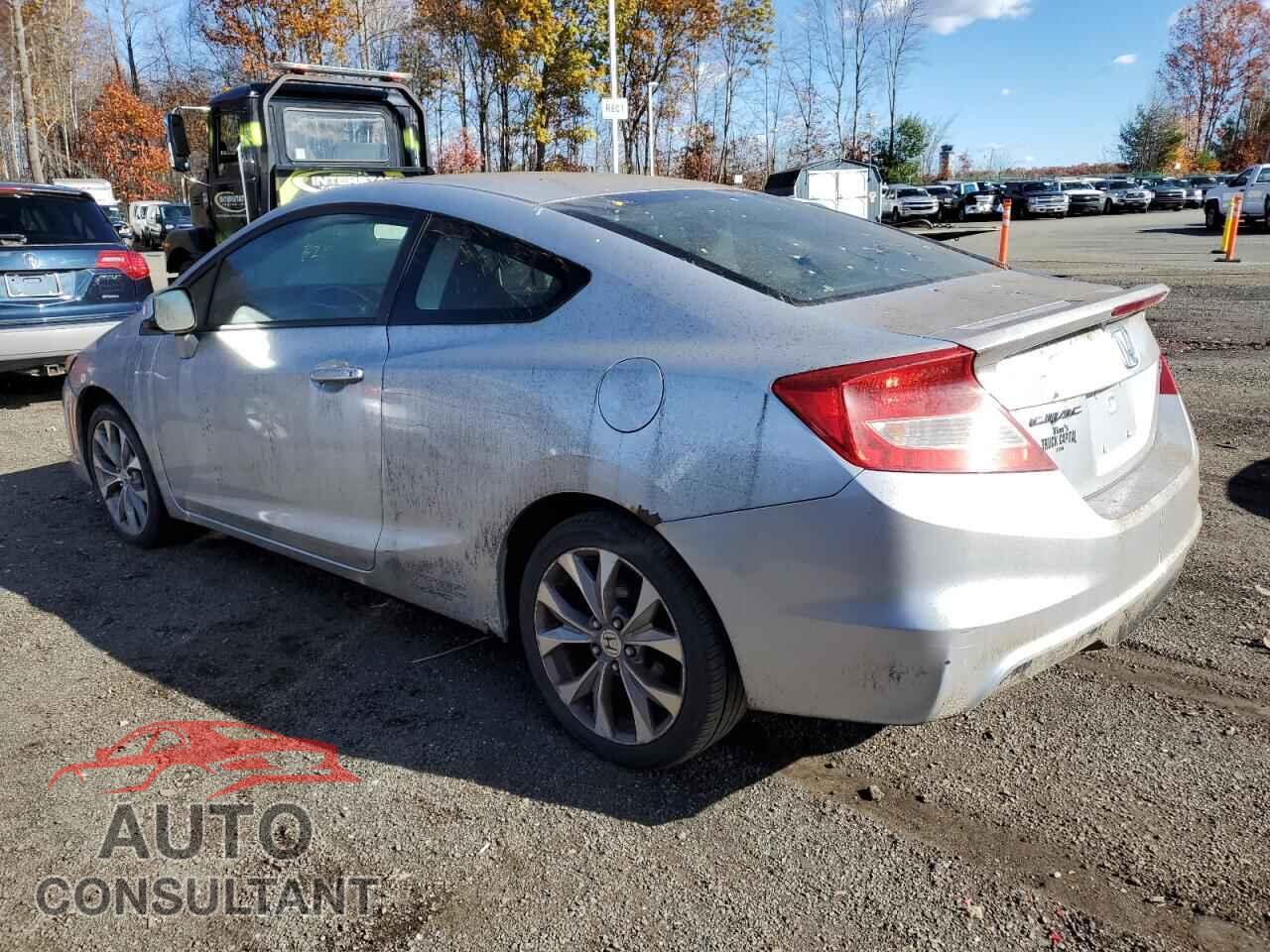 HONDA CIVIC 2012 - 2HGFG4A59CH700432