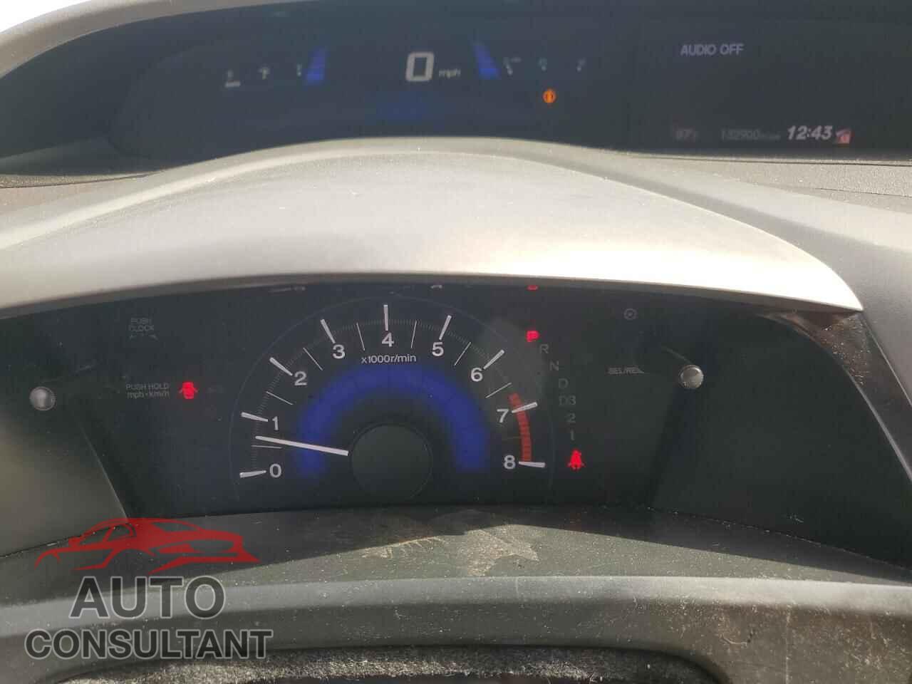 HONDA CIVIC 2012 - 2HGFB2F89CH548433