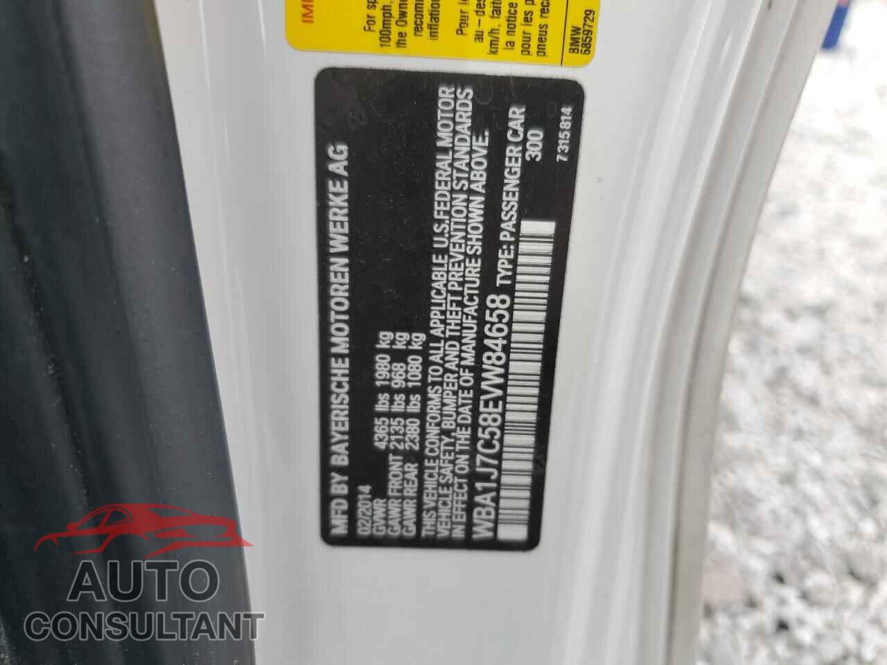 BMW M2 2014 - WBA1J7C58EVW84658
