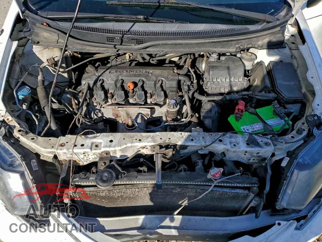 HONDA CIVIC 2014 - 2HGFB2F58EH525959