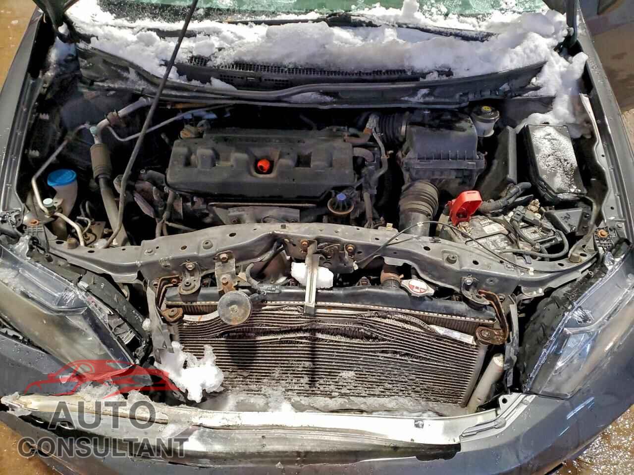 HONDA CIVIC 2012 - 2HGFB2F43CH040164
